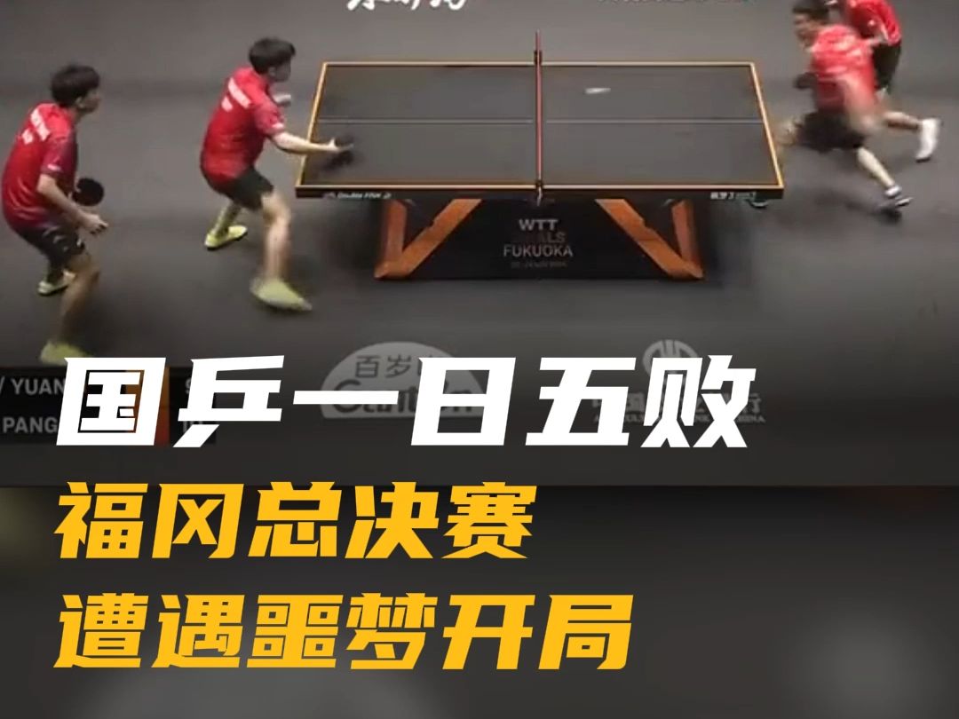 今晚马赛备战中超；遗憾出局细节曝光；态度坚定；身体对抗强度拉满(大决战为什么不能看)-开云登录入口地址